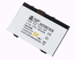 Baterie, Philips 330, Li-ION 550 mAh, kompatibilní